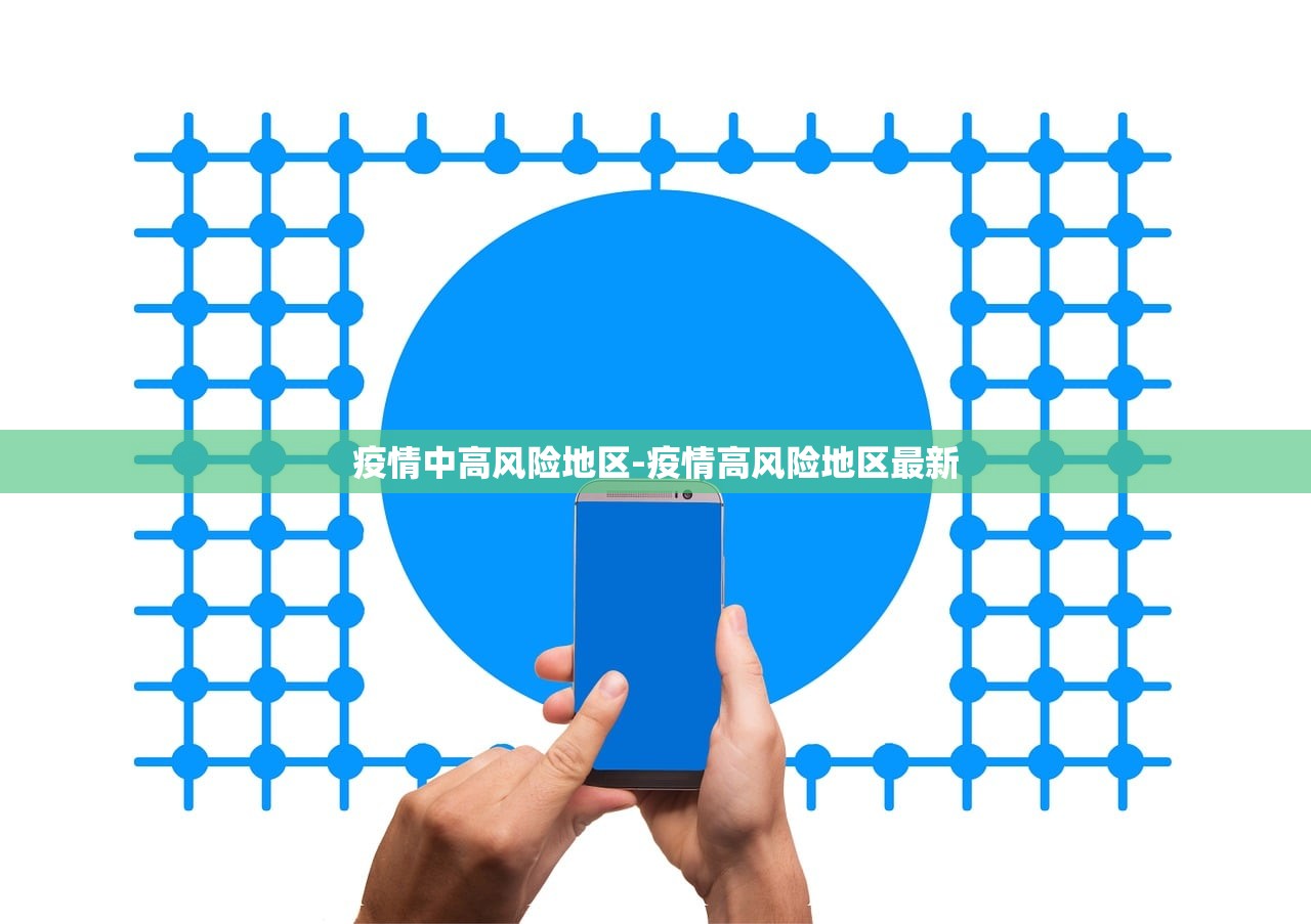 31省新增确诊36例,31省新增确诊52例 本土36例