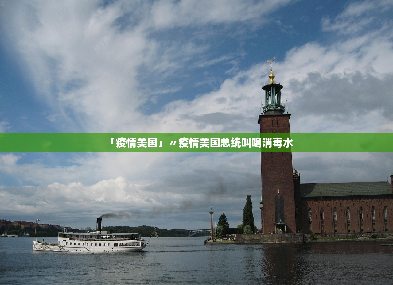 洋河股份声明：欢迎监督批评 对恶意诋毁、抹黑侵权行为依法追责