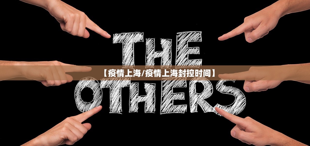 “今天北京疫情新规入京规定” 近来北京疫情防控入京政策？