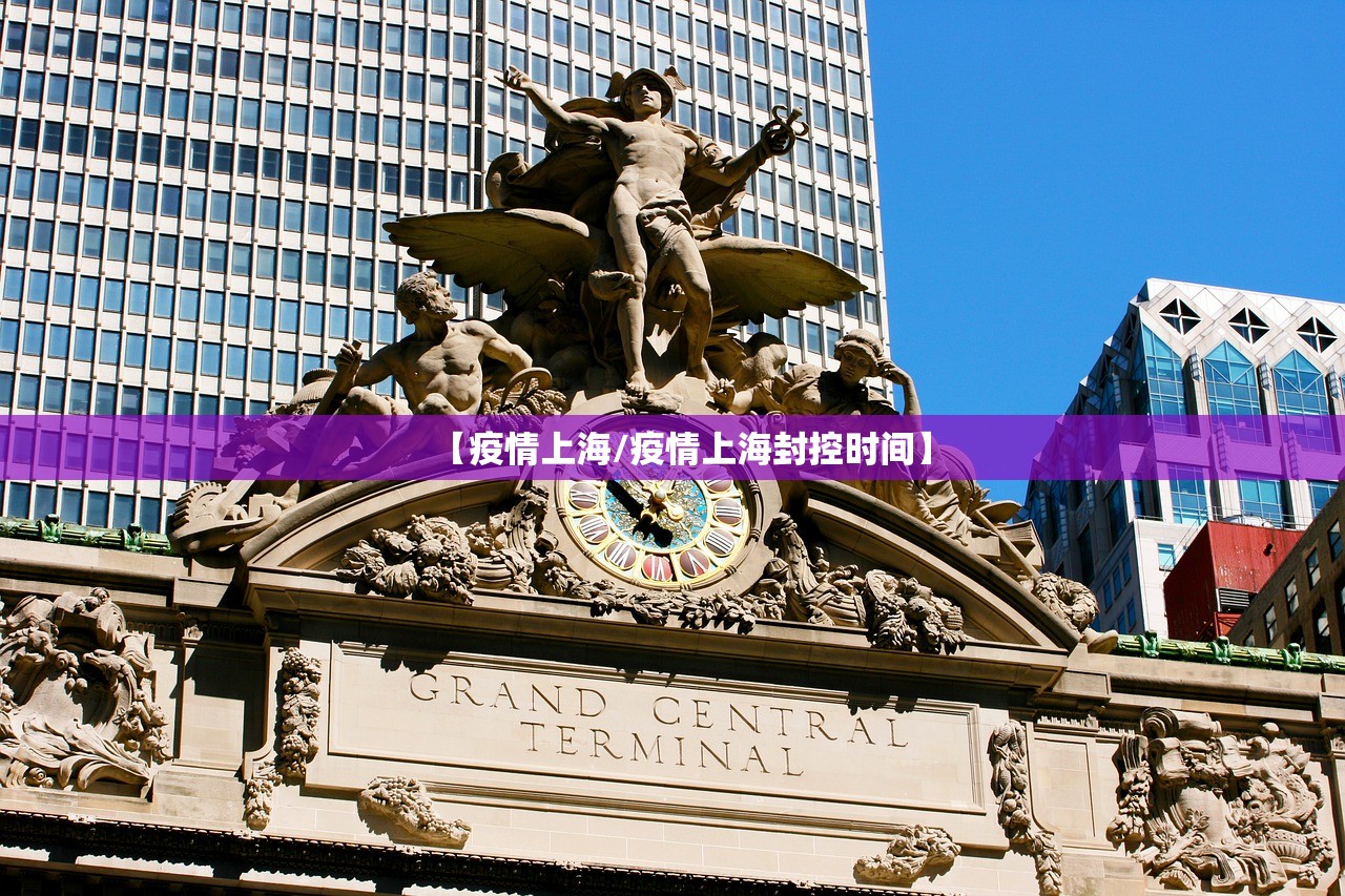 辽宁新增2例本土无症状.辽宁新增一例无症状感染者轨迹