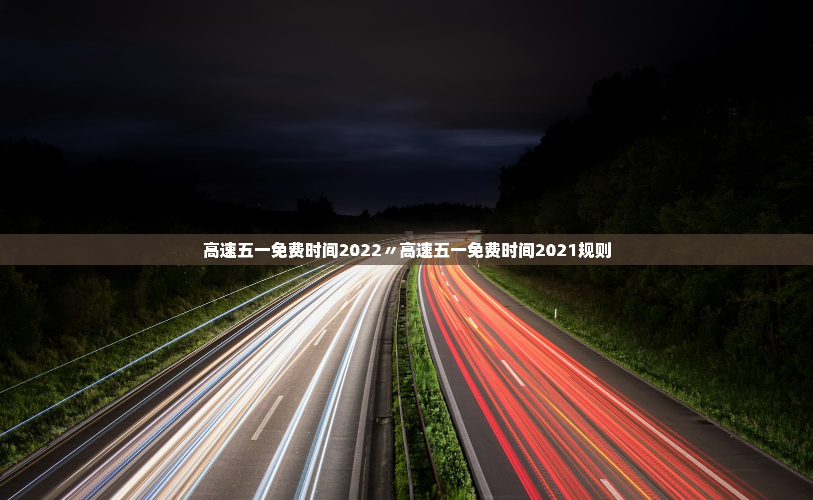速看!今日钢厂调价汇总 速看!今日钢厂调价汇总