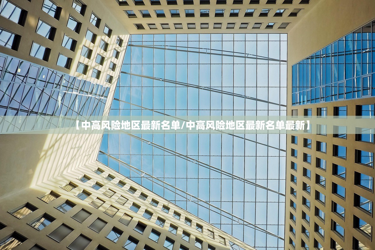 教程分享“微信雀神广东麻将开挂神器	”详细分享装挂步骤教程