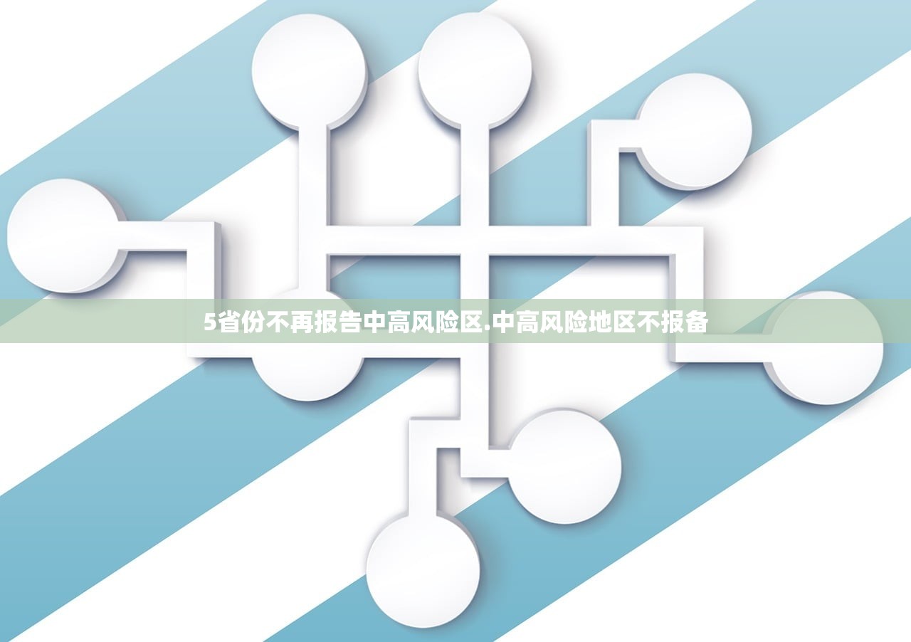 秒懂经验“微乐龙江麻将万能开挂器免费”详细分享装挂步骤教程