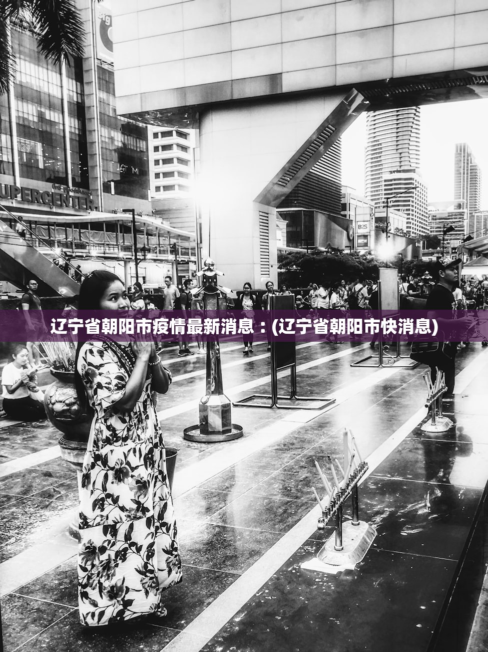 “双碳	”进程再提速！华宝基金化工ETF（516020）震荡盘整	，机构继续看好板块！新一轮配置行情正在靠近？