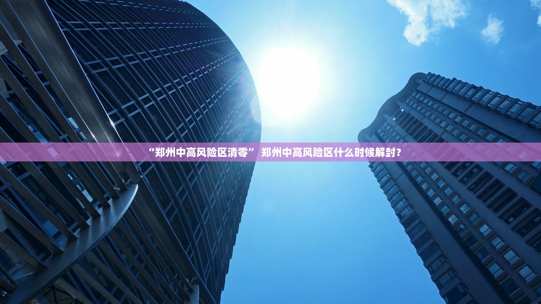 加拿大黄金勘探公司Bonterra首席执行官Pelletier辞职 董事长临时代理 加拿大黄金勘探公司Bonterra首席执行官Pelletier辞职 董事长临时代理