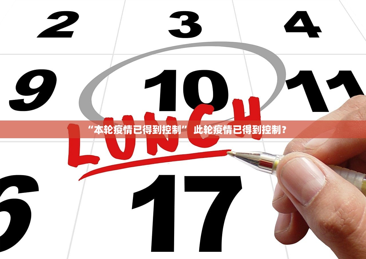 专用辅助“手机拼三张辅助挂下载	”(详细透视教程)-知乎