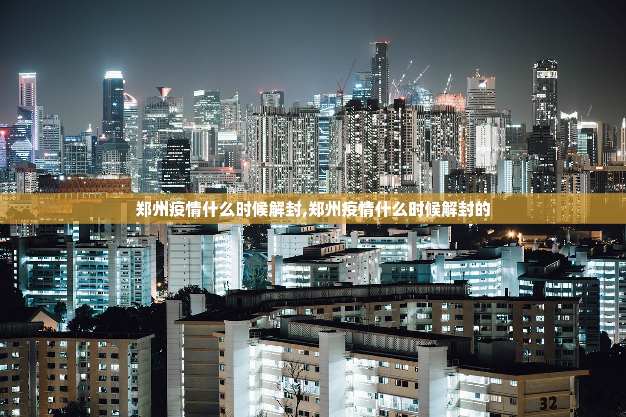 辅助开挂神器“微乐开挂透视辅助软件”开挂神器{透视辅助}全揭秘