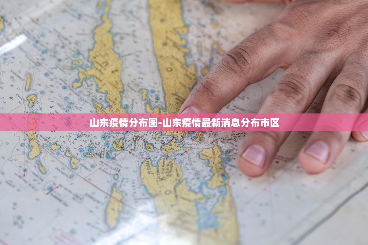 天津疫情的最新数据,天津疫情最新情况通报