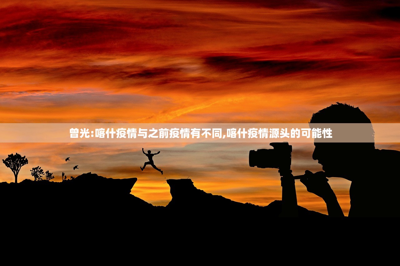 “全国哪里没有疫情	” 全国哪里没有疫情的地方？