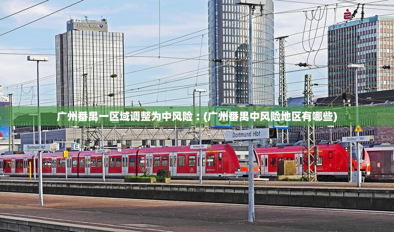 山东新增本土无症状18例,山东新增一例本土无症状感染者 山东新增本土无症状18例,山东新增一例本土无症状感染者