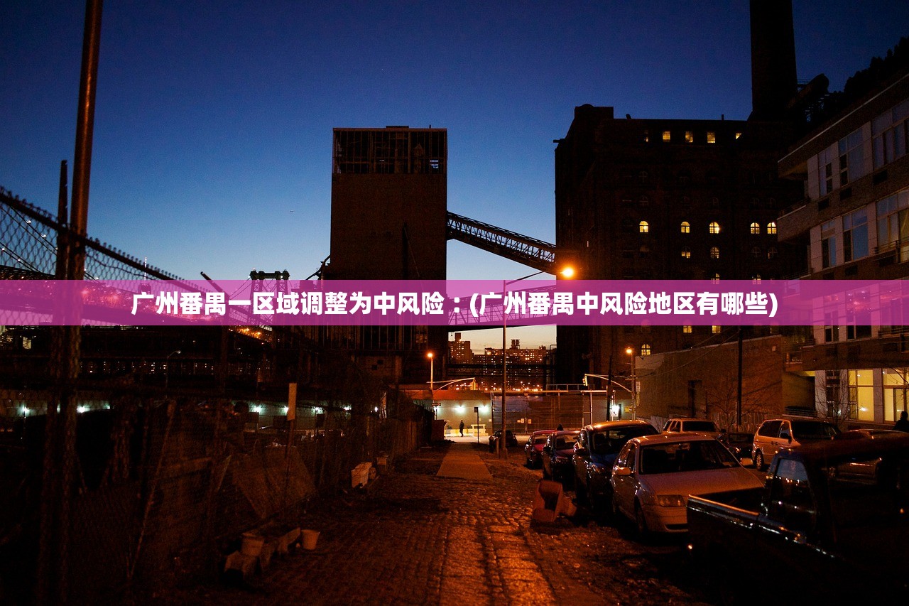 秒懂经验“微乐龙江麻将万能开挂器免费”详细分享装挂步骤教程