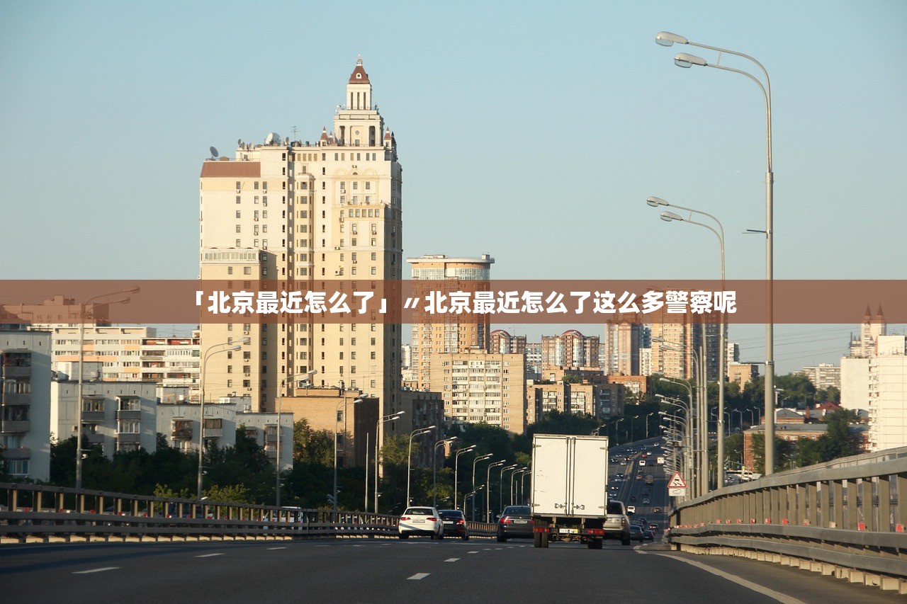 【山东新增本土确诊106例无症状107例/山东新增69例无症状】
