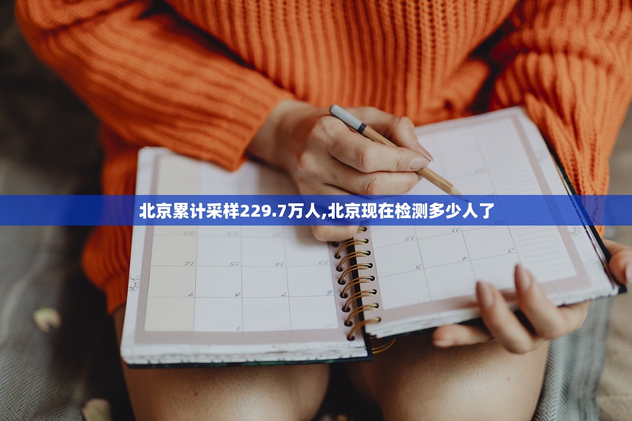 广东新增9例本土.广东新增9例肺炎