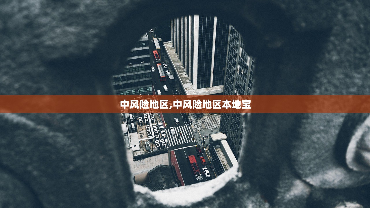 「疫情高峰进度」〃2021年疫情高峰期是什么时候