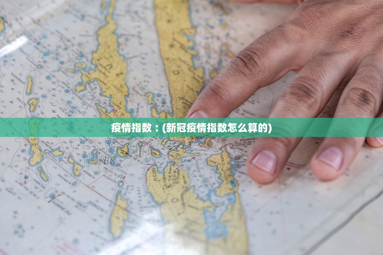 北京疑似病例.北京 疑似