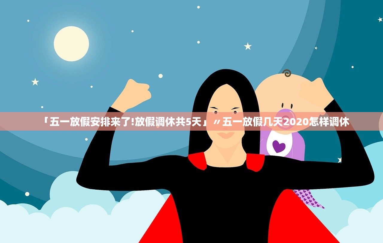 31省份新增本土确诊21例在内蒙古︰(内蒙新增本土病历) 31省份新增本土确诊21例在内蒙古︰(内蒙新增本土病历)