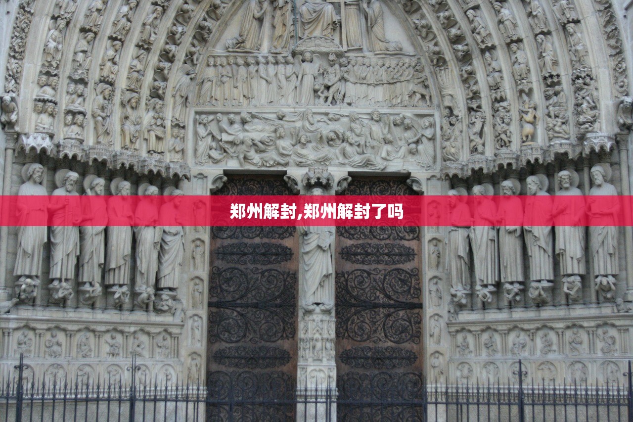 【昨日新增本土病例/昨日新增确诊病例101例,其中本土98例】 【昨日新增本土病例/昨日新增确诊病例101例,其中本土98例】