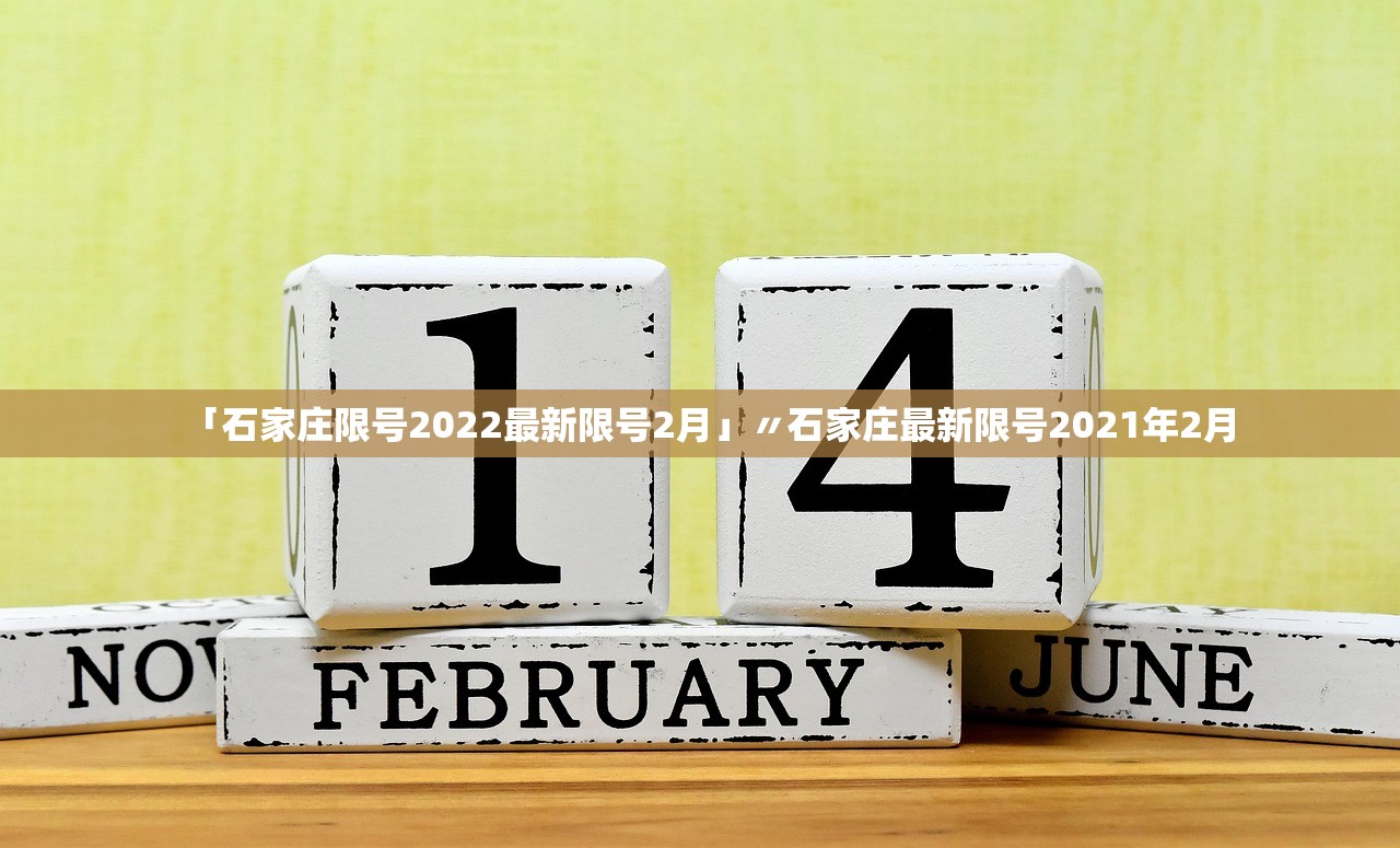青岛公布13例确诊病例详情.青岛1名确诊
