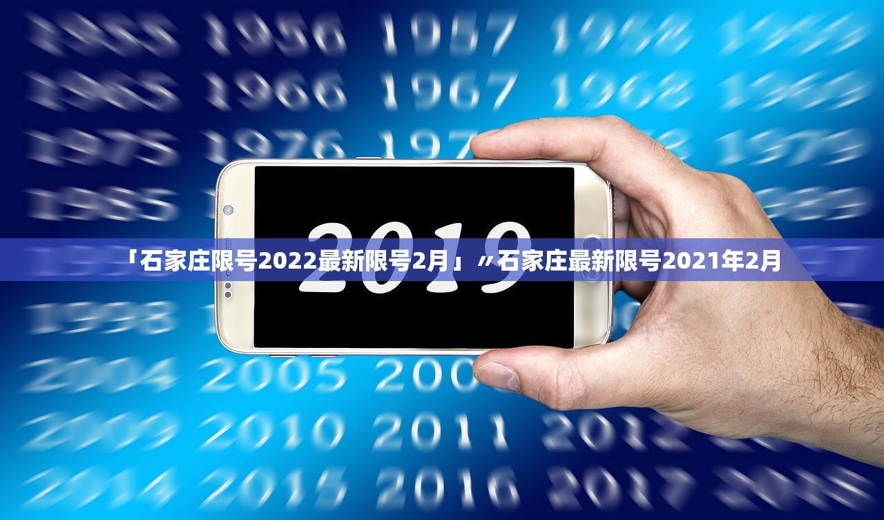沈阳今天疫情最新情况︰(沈阳今日疫情最新数据) 沈阳今天疫情最新情况︰(沈阳今日疫情最新数据)