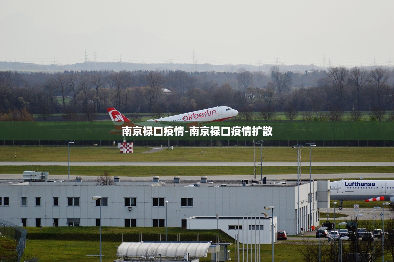 「宁波最新疫情」〃宁波最新情况