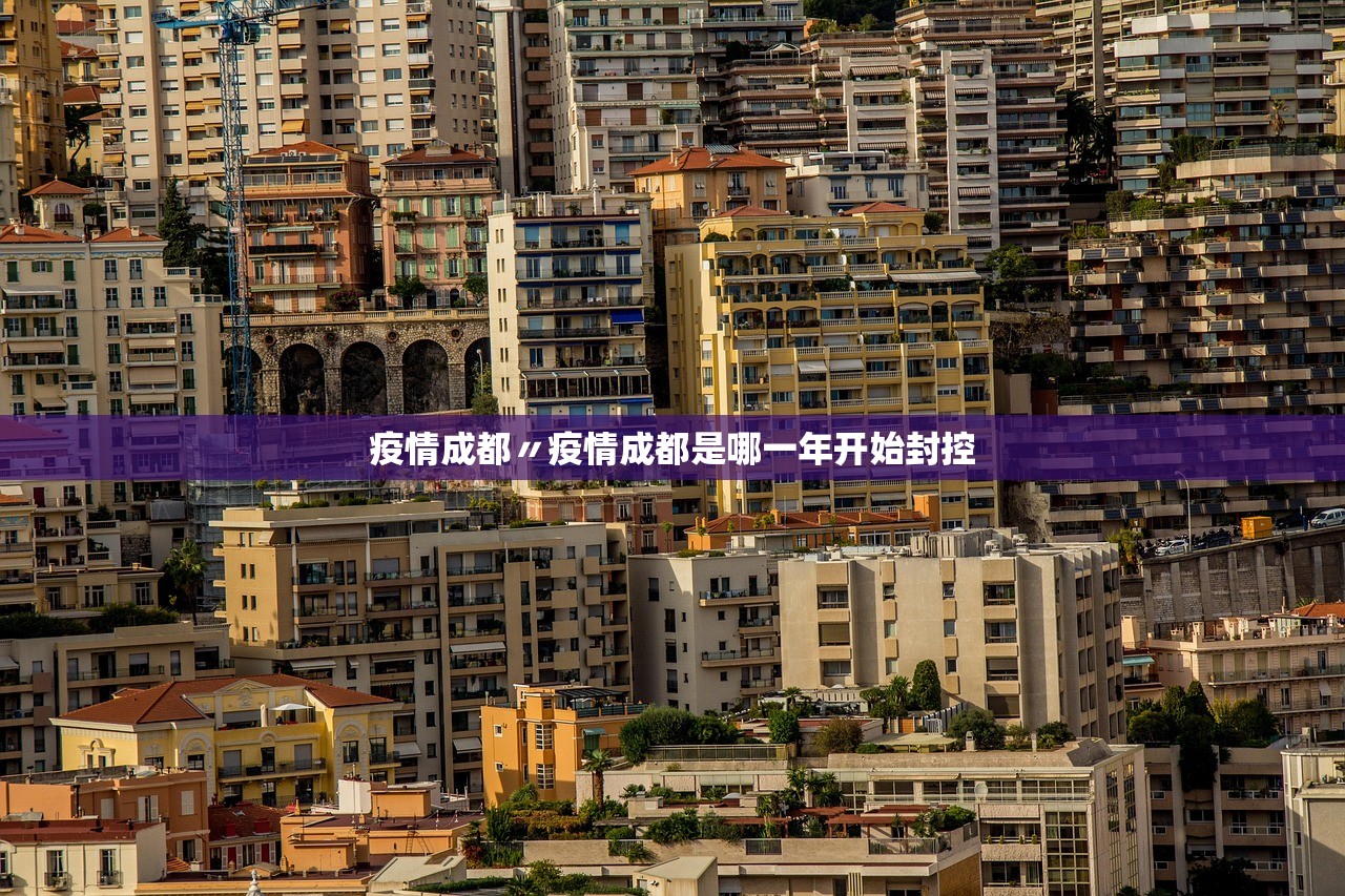 江苏增本土确诊23例-江苏本土新增确诊病例 江苏增本土确诊23例-江苏本土新增确诊病例