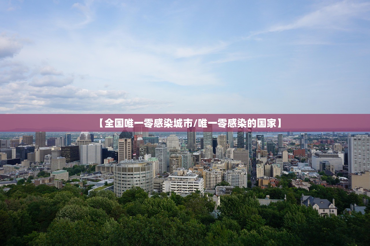 贵州新增确诊病例1例-贵州新增确诊病例5例 贵州新增确诊病例1例-贵州新增确诊病例5例