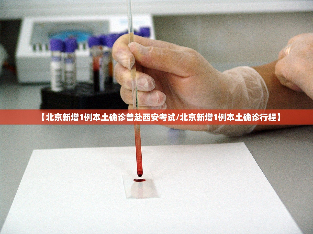 实测教程“欢乐斗地主外卦神器下载	”专业师傅带你一起了解(确实有挂