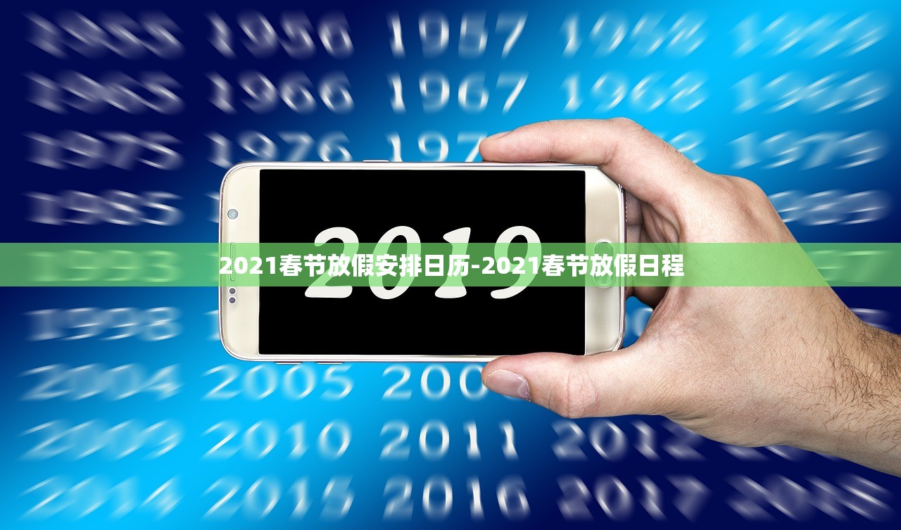 大连疫情最新通知〃大连疫情最新通报117例 大连疫情最新通知〃大连疫情最新通报117例