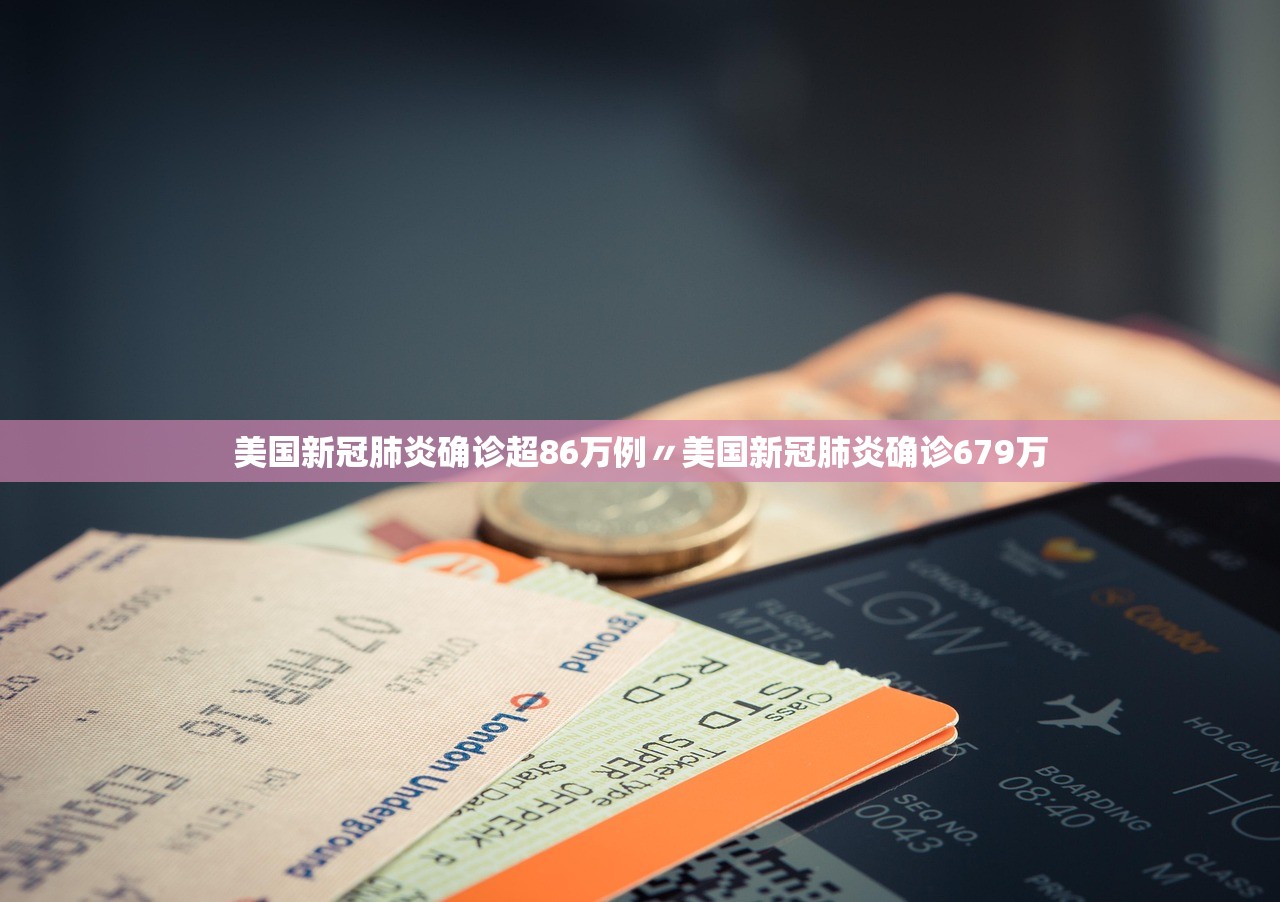 教程辅助“微信跑得快开挂神器下载安装”掌握辅助功能必胜规则
