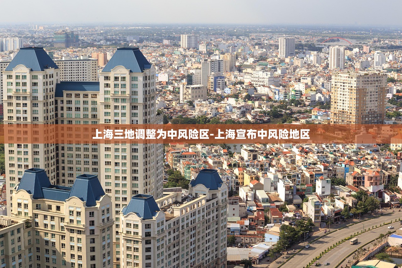 哈尔滨今天又增加一例︰(哈尔滨今日增加新冠病例18人)