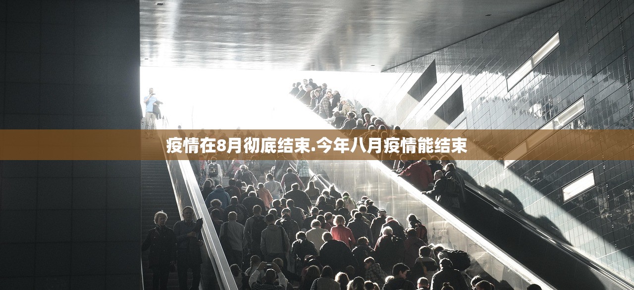 武汉今天又新增了-武汉今天新增确诊多少人