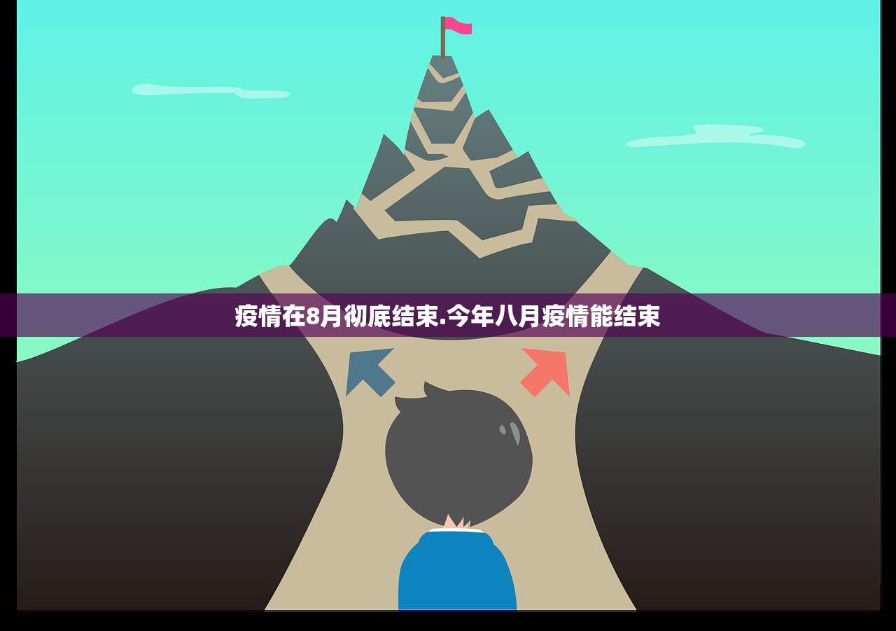 嘉兴疫情分布.嘉兴疫情分布在哪里 嘉兴疫情分布.嘉兴疫情分布在哪里