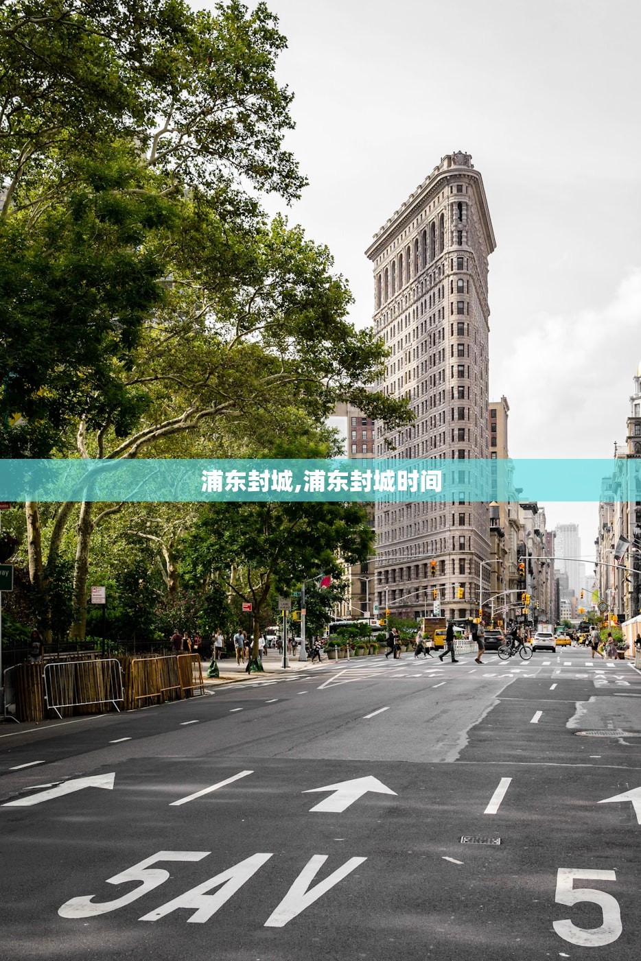 【早盘三分钟】5月11日华宝基金ETF早知道 【早盘三分钟】5月11日华宝基金ETF早知道