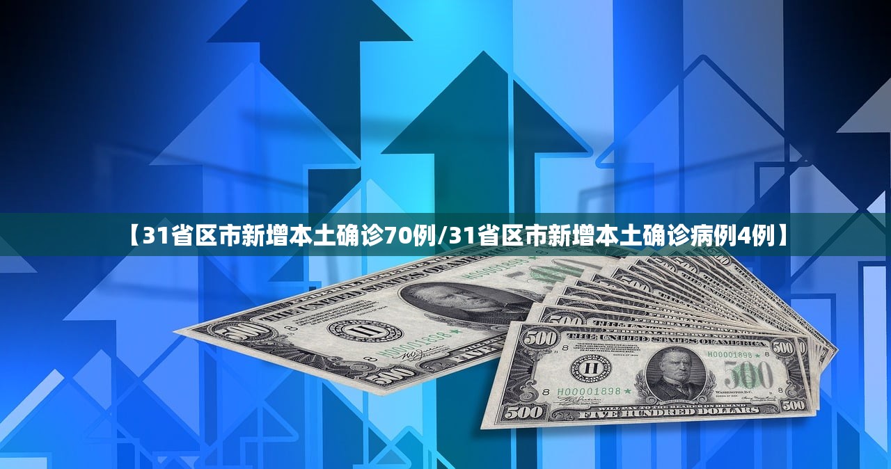大连海产品企业外环境中检出病毒,关于大连冷链运输进口海产品引起的病毒 大连海产品企业外环境中检出病毒,关于大连冷链运输进口海产品引起的病毒