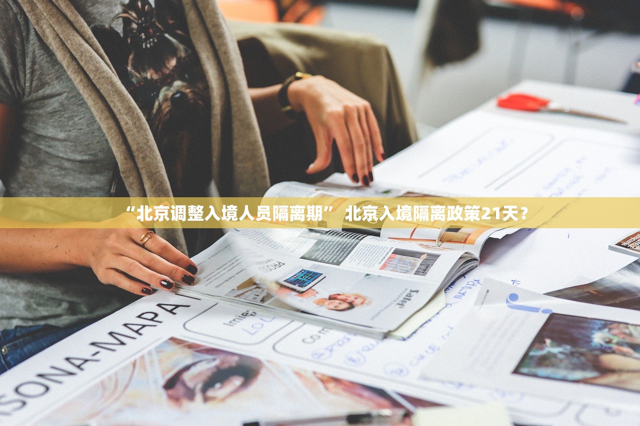 大石桥疫情最新情况,大石桥市疫情 大石桥疫情最新情况,大石桥市疫情