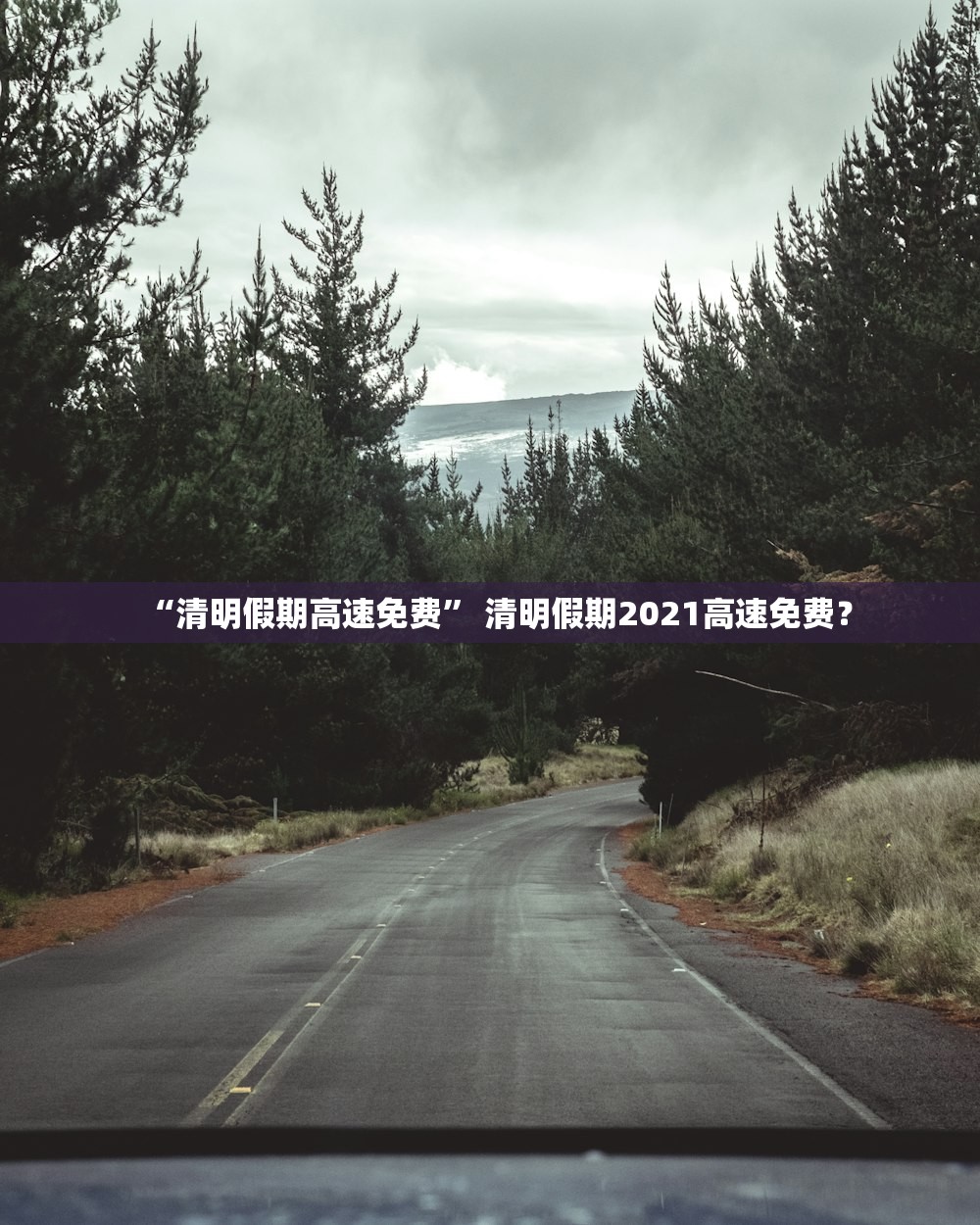2026最新一代“微乐万能开挂器”开挂(透视)最新辅助详细