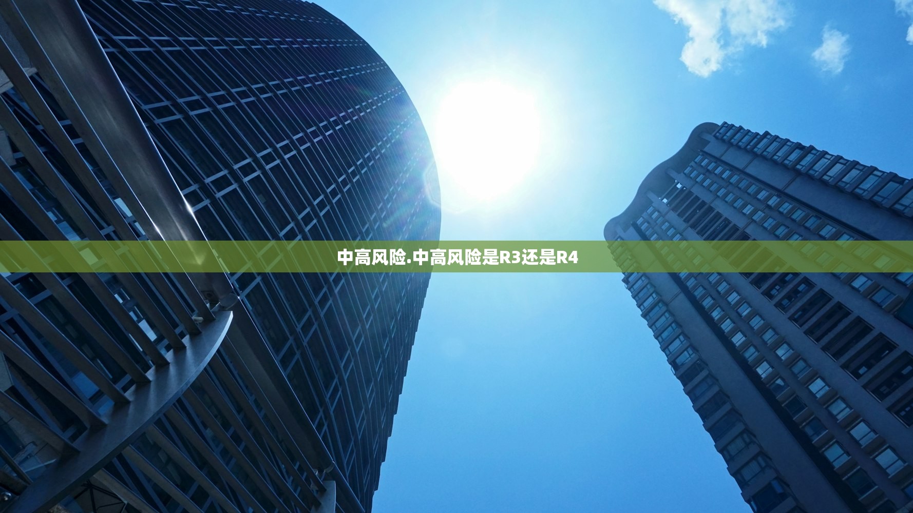 「今日哈尔滨最新疫情」〃今日哈尔滨最近一例疫情 「今日哈尔滨最新疫情」〃今日哈尔滨最近一例疫情