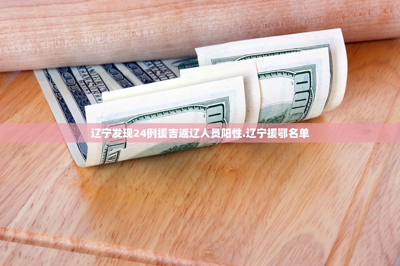 酒价内参5月8日费用发布:精品茅台下跌1元/瓶 酒价内参5月8日费用发布:精品茅台下跌1元/瓶
