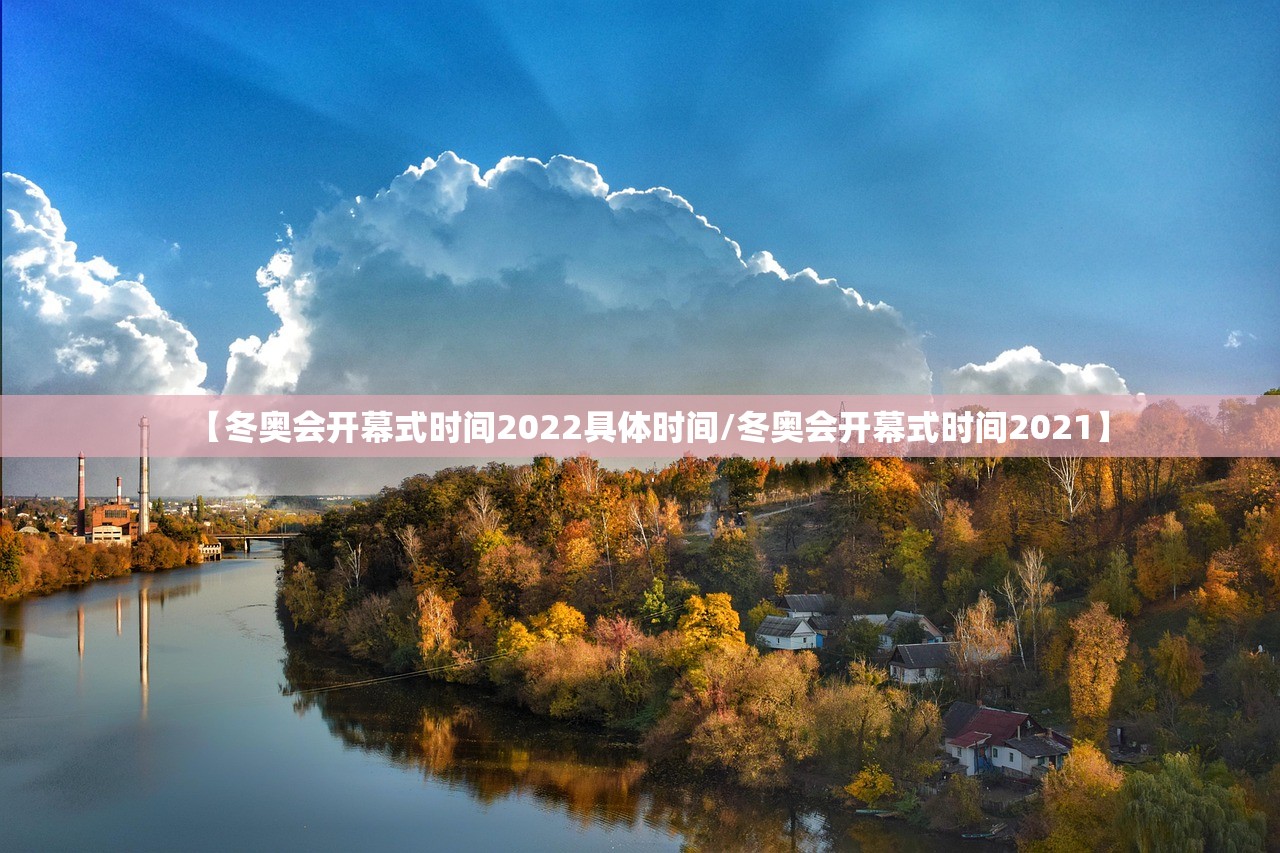 嘉兴疫情分布.嘉兴疫情分布在哪里 嘉兴疫情分布.嘉兴疫情分布在哪里