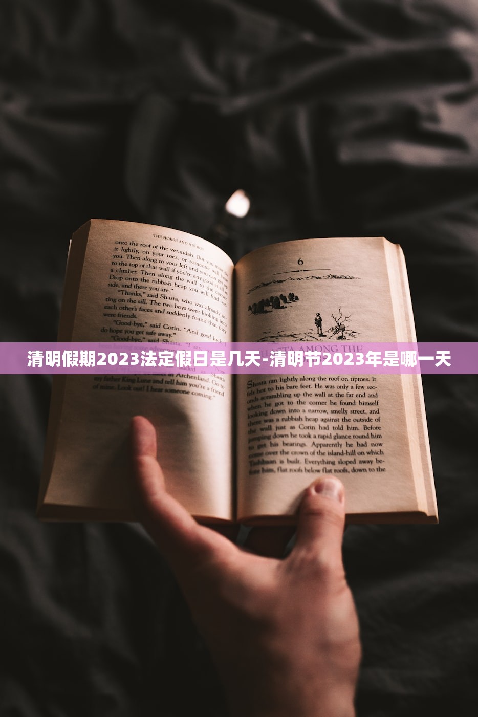 勘设股份（603458）：中标贵州高速公路集团有限公司采购项目，中标金额为147.51万元