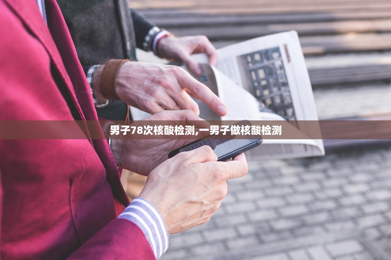 开挂辅助工具“微乐麻将万能开挂器”开挂神器{透视辅助}全揭秘