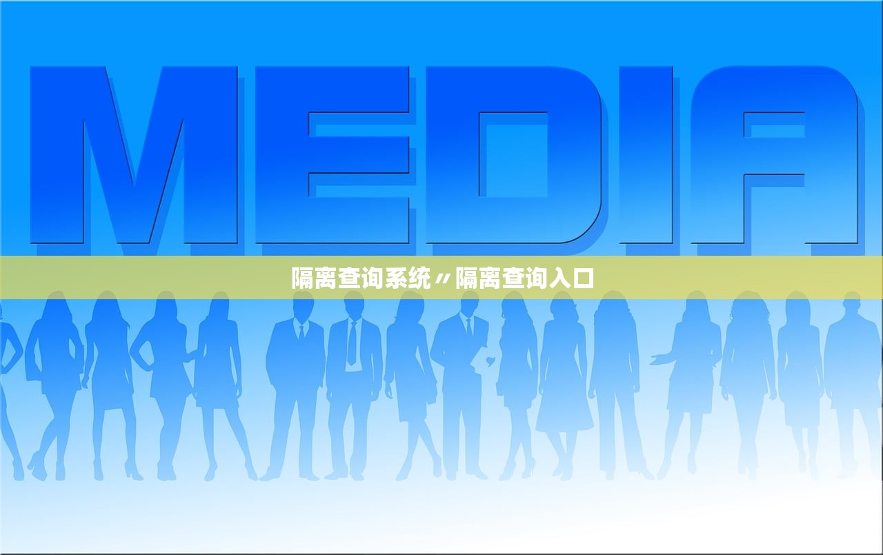 开挂辅助工具“微乐麻将万能开挂器	”开挂神器{透视辅助}全揭秘