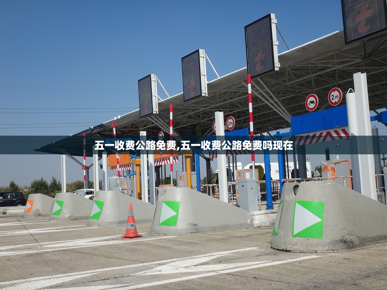 【北京海淀新增6例感染者/北京海淀区新增1例是哪个小区的】