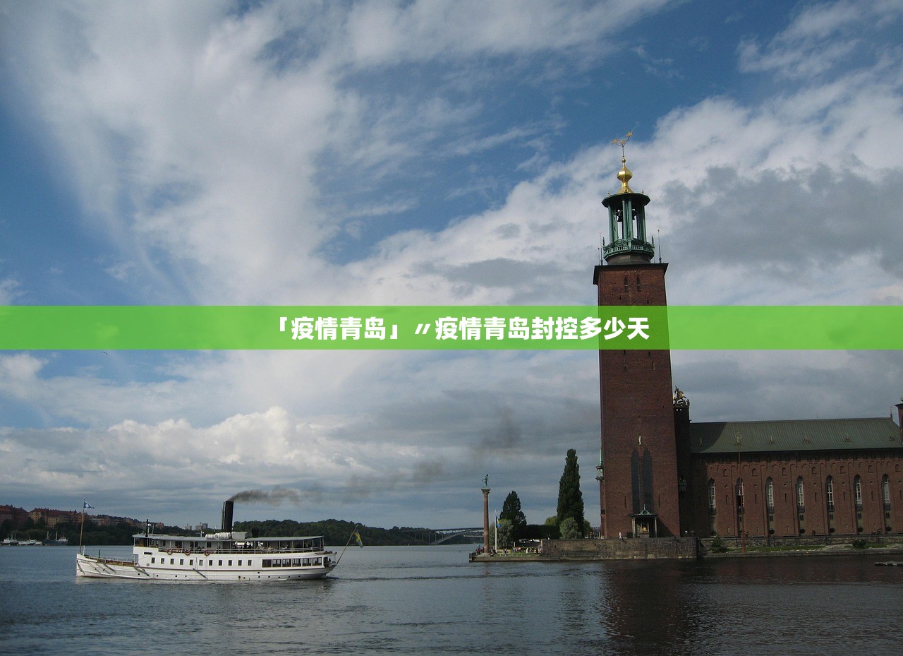 31省区市新增确诊病例34例-31省区新增确诊327例