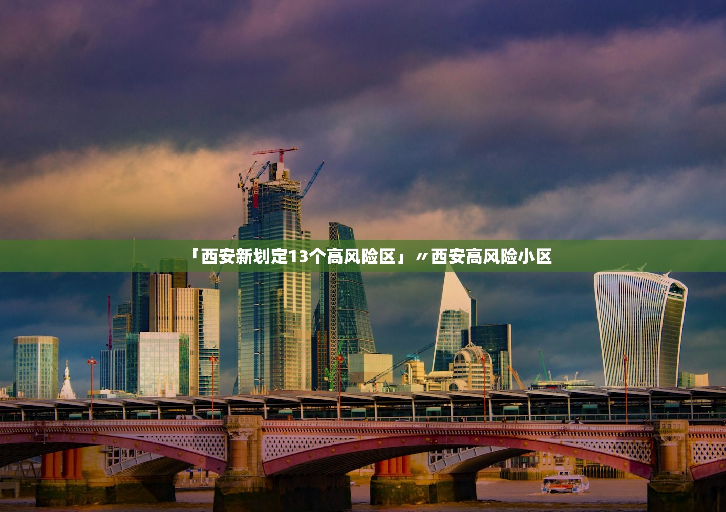辅助教程“微乐麻将万能开挂器”详细外挂透视辅助软件教程