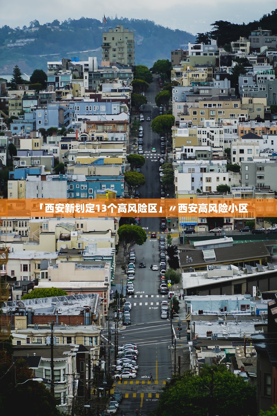 全球日增确诊病例超47万.全球日增确诊病例超47万例