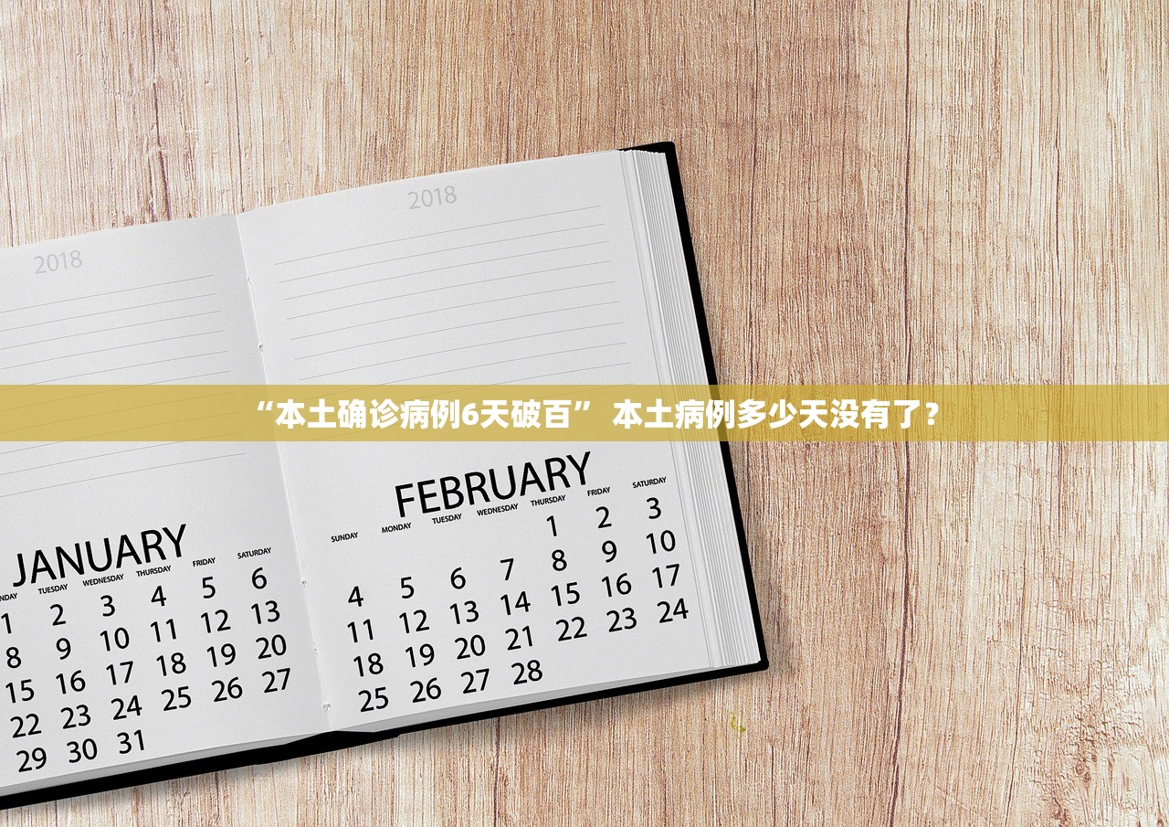 勘设股份（603458）：中标贵州高速公路集团有限公司采购项目，中标金额为147.51万元
