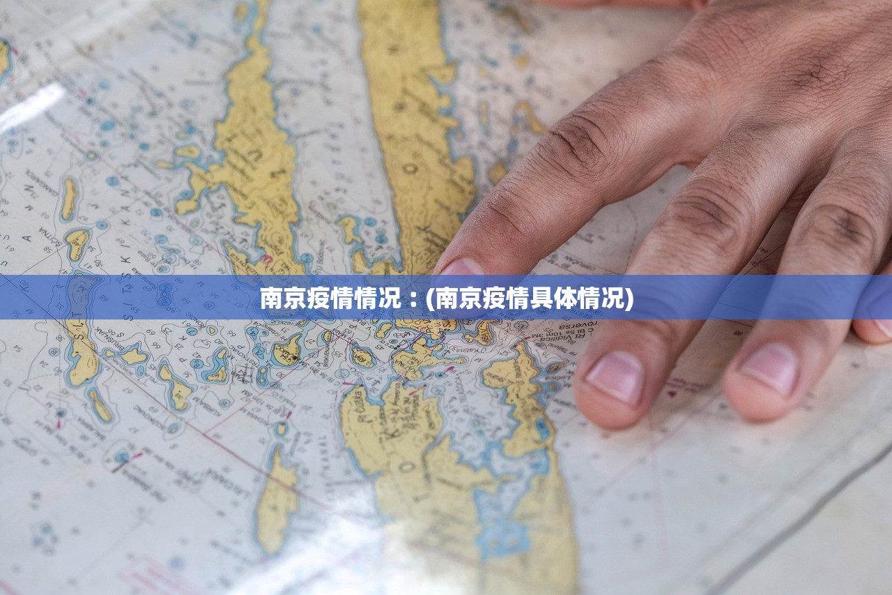 教程分享“微乐三代辅助器免费版	”开挂辅助脚本+详细开挂安装教程