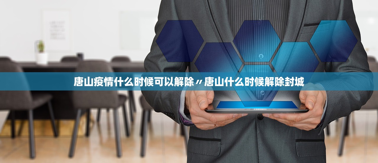 【福建今天最新疫情公布/福建今天最新疫情公布数据】 【福建今天最新疫情公布/福建今天最新疫情公布数据】