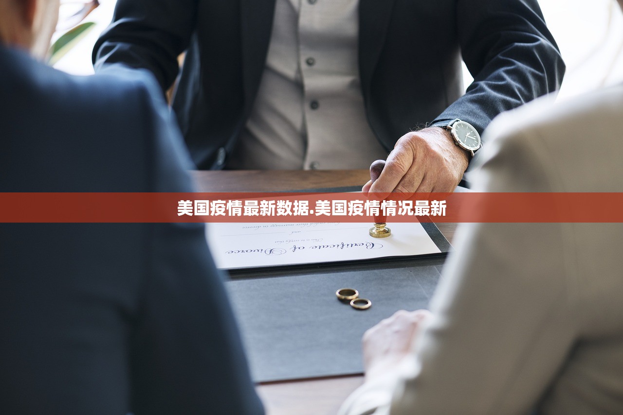 博安生物拟购回价值不超过2亿港元的公司股份 博安生物拟购回价值不超过2亿港元的公司股份